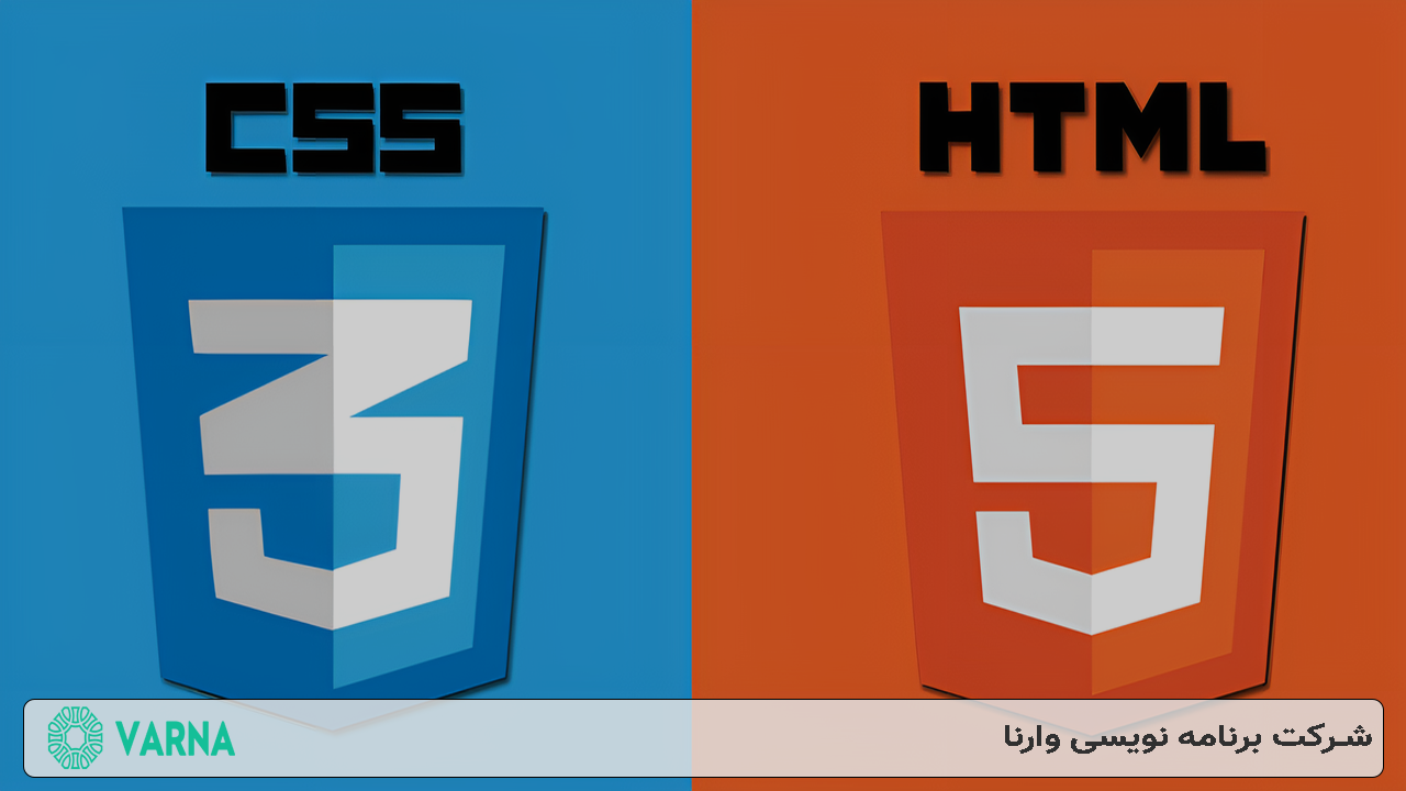 دوره جامع Html و Css