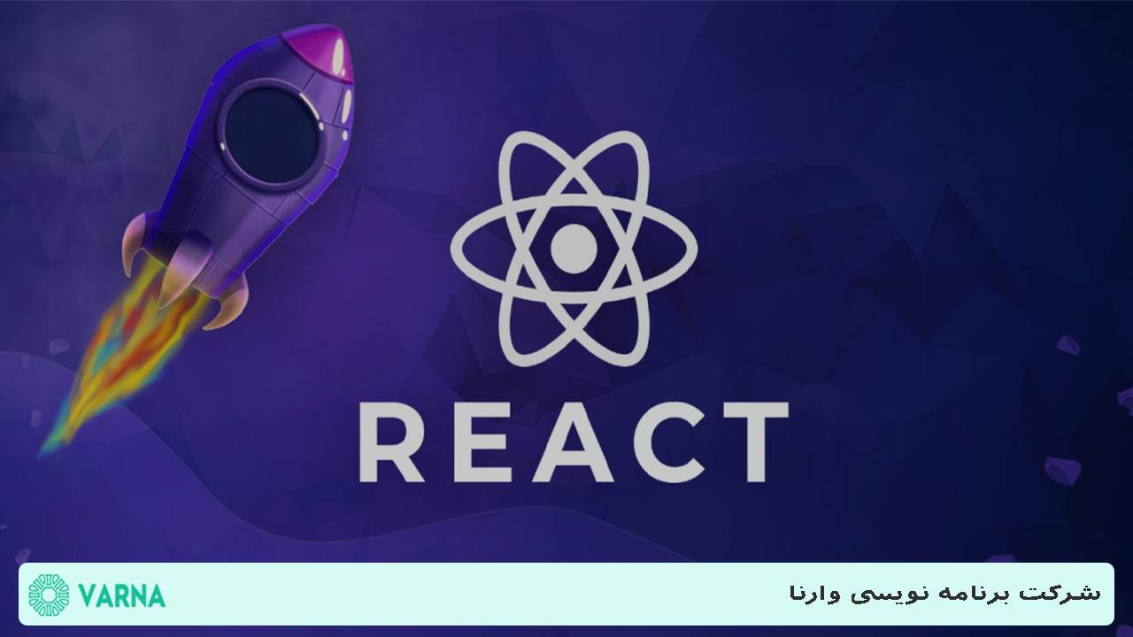 Reactjs